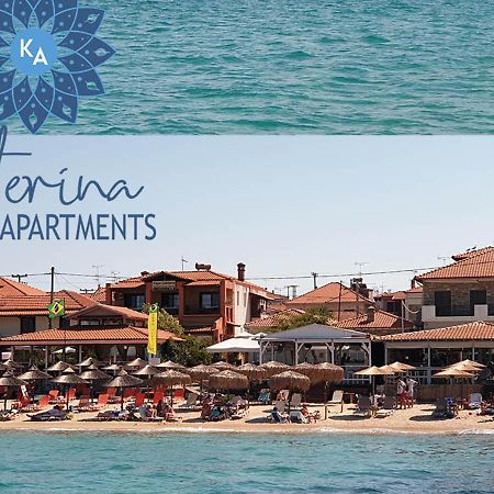 Katerina Rodon Apartments نيا رودا المظهر الخارجي الصورة