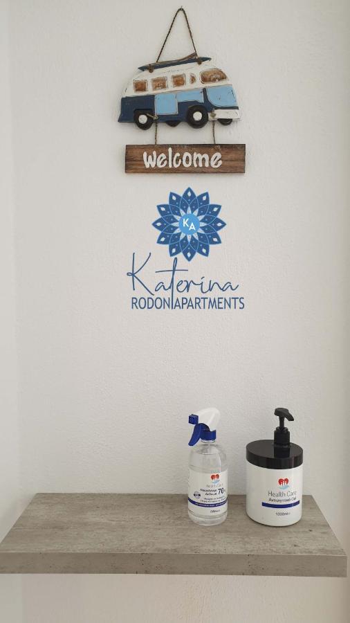 Katerina Rodon Apartments نيا رودا المظهر الخارجي الصورة
